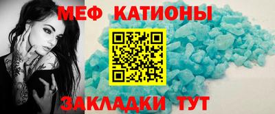 ешки Новозыбков
