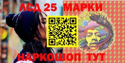 ешки Новокубанск
