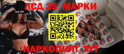 ешки Новозыбков