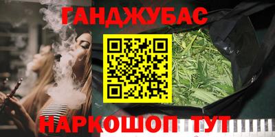 ешки Новозыбков