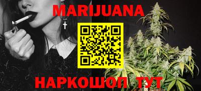 mdpv Наро-Фоминск