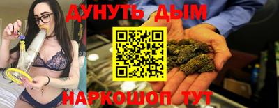 мефедрон мука Нарткала