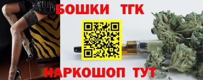 ешки Новозыбков