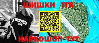 mdpv Наро-Фоминск