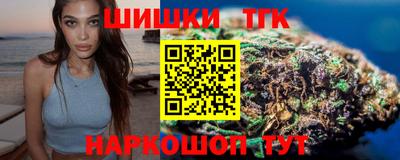 ешки Новокубанск