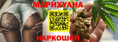 ешки Новокубанск