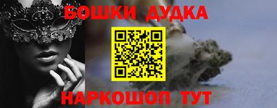 ешки Новозыбков