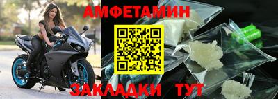 гашик Новодвинск
