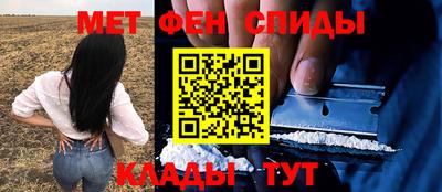 стафф Нальчик