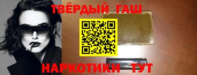 мефедрон мука Нарткала