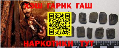 стафф Нальчик