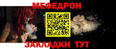 гашик Новодвинск